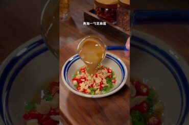 How to Cooking foods  81 #viral #food #cooking #chinesefood #foryou #funny #reels