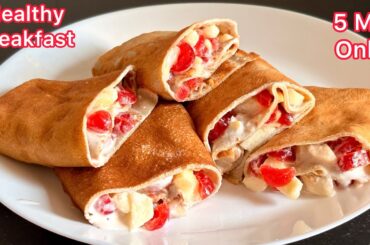 5 Minutes Busy Morning Breakfast No Flour No Sugar / Healthy Breakfast Ideas / Breakfast Recipes