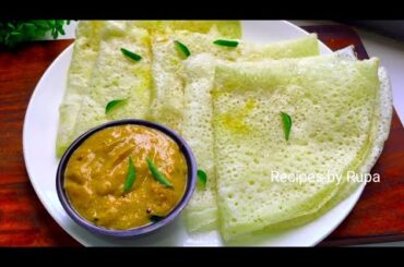 No Flour No Maida Only 2 Main Ingredients Easy & Tasty Breakfast Recipes For Tiffin