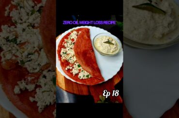 Zero Oil Weight Loss Recipe / Zero Oil High Protein Cooking Recipe/ Breakfast , Lunch, Dinner Idea's