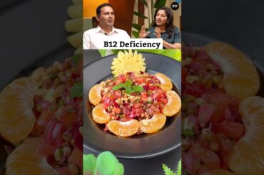 Healthy Sprout Chaat Recipe For B12 Deficiency #shorts