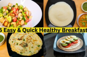 6 Easy & Quick Breakfast ideas  |  | Nurej Home