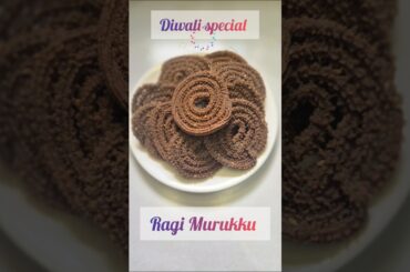 Ragi Murukku Recipe | Healthy snacks recipes #healthyrecipes #shorts # diwalisnacks