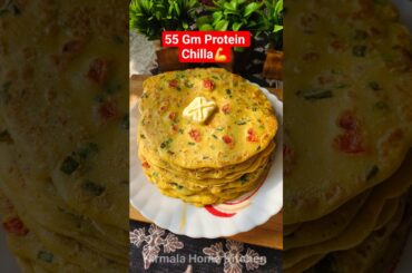Besan Ka Chilla | 55Gm Protein Breakfast Recipe | Healthy Breakfast #shorts #viralvideo #fyp