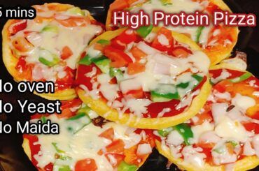 5 Minutes High Protein Pizza Recipe | Tiffin Recipes | Healthy Kids Lunch Box Ideas | Pizza Recipe