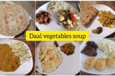 Weight loss Daal /lentils vegetables soup/healthy diet meals ideas by Shiba cooking.