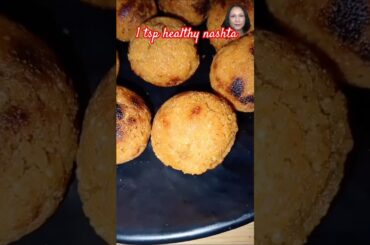 No Maida No Atta Oil Nashta | The Healthy Breakfast