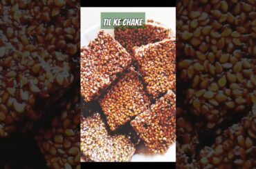 Crispy & Healthy Til Chikki Recipe | Easy Homemade Til Gud Chakke #shorts