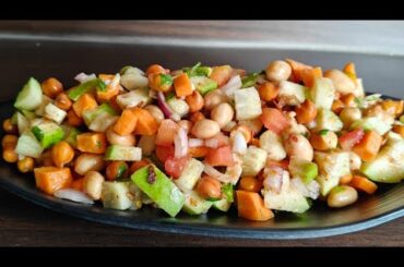 Salad Recipe for Instant Weight Loss | Weight Loss Recipe | New Breakfast Recipe |Gluten free Recipe