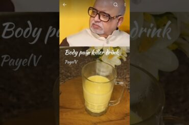 Healthy Body Pain Killer drink @PayelV-u4v #healthy #painkiller #heathytips #drink  #cooking