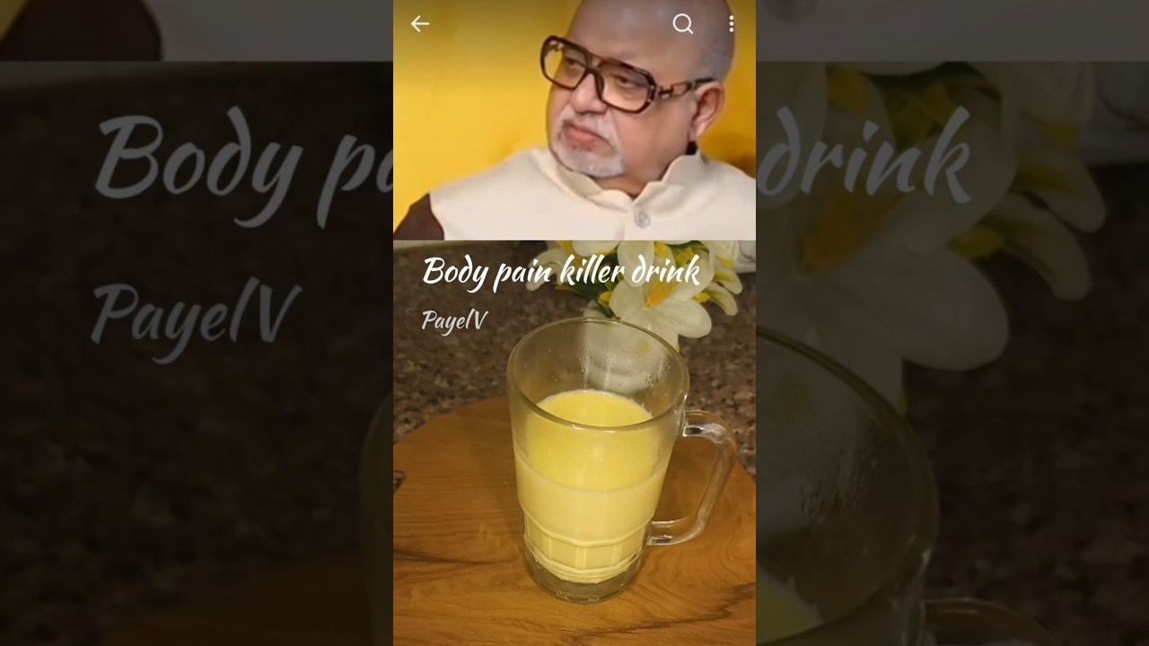 Healthy Body Pain Killer drink @PayelV-u4v #healthy #painkiller #heathytips #drink #cooking Healthy Body Pain Killer drink @PayelV-u4v #healthy #painkiller #heathytips #drink #cooking