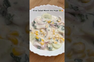 The Creamiest Viral Salad You’ll Ever Try | Easy 5-Minute Salad Recipe | Refreshing Corn Salad