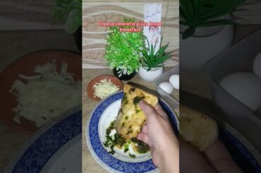 2 minute cheese omelette bread recipe | breakfast #reels #recipe #cheese #omelette #bread #eggtoast