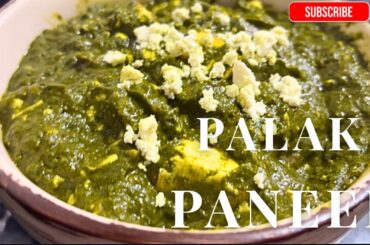 Palak Paneer Recipe | Easy Homemade Recipe | Dhaba Style Taste | Healthy Dinner Recipe