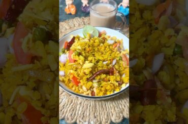 Indori Poha | Healthy Poha Recipe for Breakfast #poha #shorts l