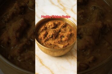 Chicken Recipe | Healthy Cooking #cooking #recipe #healthy #chikenrecipe #shorts #yt #youtube