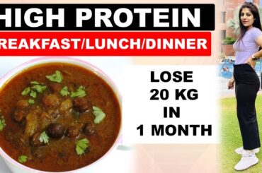 High Protein Recipe for Flat Belly/Stomach In 5 Days| Kala Chana Fast Weight Loss|Dr.Shikha Singh