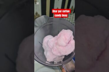 Making cotton candy with blendar #secrethacks #cottoncandymaking #recipe #hack