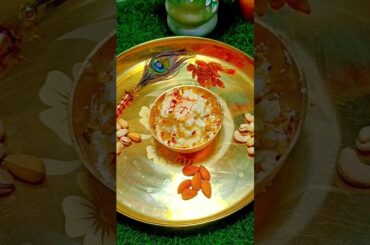 Makhan Mishri Recipe | Janamashtami Special |  Bhog Ka Prasad #janmashtami #shorts #recipe #viral