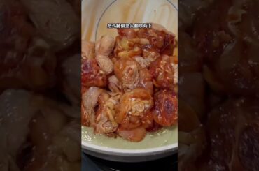 How to Cooking foods  85 #foryou #chinesefood #reels #cooking #pichpichcookingdrd