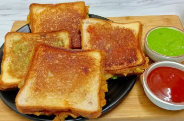 Aloo Sandwich Recipe with SpecialMasala - Street Style |Potato MasalaSandwich - Crisp & Healthy