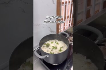 Day248:Mushroom Pulao #food #cooking #lunch #recipe #tamil #home #kitchen #school #shorts #biriyani