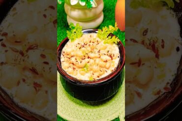Summer Special Boondi Raita | Sannata Raita Recipe | Rayta Recipe #boondiraita #raitarecipes #shorts