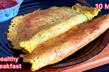 Healthy Protein Rich Breakfast - South Indian Special Adai / Healthy Breakfast Ideas / Adai Recipe