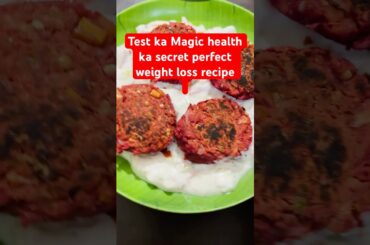 Weight loss recipe, tasty bhi  healthy bhi#weightloss #recipe #shorts #ytshorts @Sunshineshipra