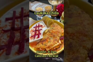 magical lauki ka chilla recipe! Protein+weightloss chilla recipe| Healthy Breakfast recipe| #diy