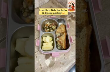 Cucumber sandwich for kids lunchbox | healthy lunchbox packed #shorts #ytshorts #shortsfeed #viral
