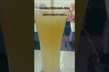 Morning healthy drink #amla #viralsong #trending #viralshot #cottoncandycrush #chandanshetty #new