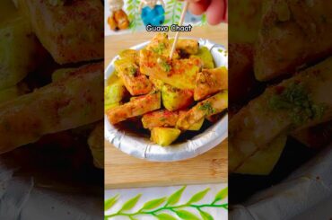 Guava Chaat Recipe | Quick Spicy Tangy Snack #shorts