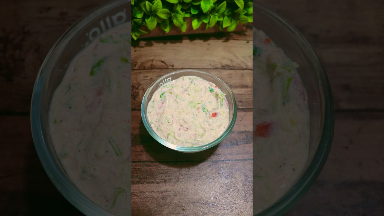 Healthy Dahi Salad Recipe | Curd Salad Recipe | Creamy Dahi Salad | Easy Indian Salad Recipe Healthy Dahi Salad Recipe | Curd Salad Recipe | Creamy Dahi Salad | Easy Indian Salad Recipe