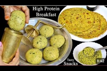 5 Minutes Recipe | Healthy and Quick Breakfast Recipe lunch dinner recipes indian vegetarian snacks