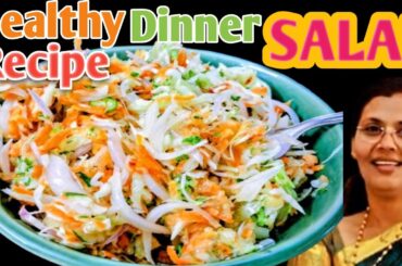 HEALTHY SALAD RECIPE I ZESTY CABBAGE CRUNCH SALAD WITH HONEY LIME DRIZZLE I VITAMIN DINNER SALAD