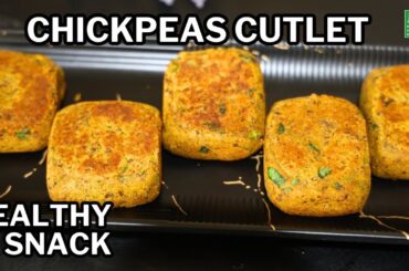 Chickpeas Paneer Cutlet or Kabab in Tamil Healthy Snack recipe