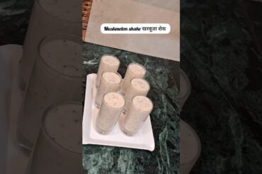 Muskmelon shake #shortvideo #viralvideo #trending #youtubeshorts #shorts #youtube @YouTube #food