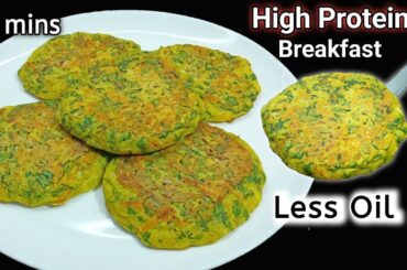5 Minutes High Protein Breakfast Recipes | Tiffin Recipes | Kids Lunchbox | Healthy Breakfast Ideas