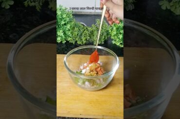 Healthy Veggies Bread Sandwich|Nutritious & quick evening snack| #trending #food #recipe #viral