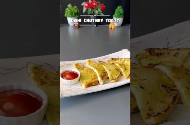 Healthy Dahi Toast Recipe #shorts #recipe #healthy #toast