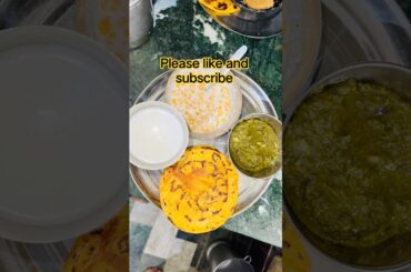 #sarson da saag#makkidiroti#healthy#recipe #song #shortfeed #youtubeshorts #punjab