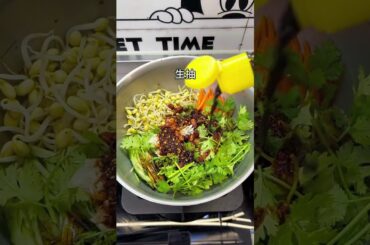 Try this instant noodle recipe #eat when hungry #make your food #instant noodles #instant noodles