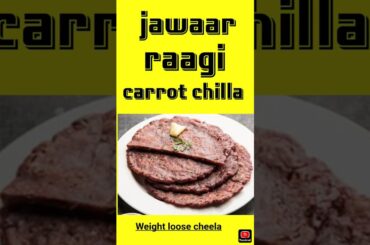 weight loose cheela # aur protein se bhra hua # khane me bhi tasty lgta h# ytshort #youtubeshorts