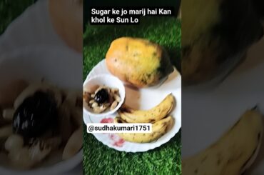 healthy breakfast fruit recipe by Aacharya Manish ji#shortvideo #fruits #food #shorts#breakfast