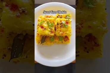 #cookwithniku #trending #sweetcorn #sweetcorndhokla #dhokla #viral #viralshorts #food #healthy #corn