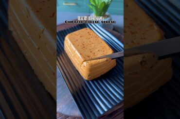 Healthy Homemade Chipotle Cheese Spread