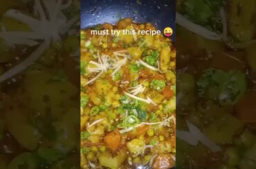 mixed vegetable recipe| mix sabzi recipe| cook with annee| YouTubeshorts|how to make mix vegetables|