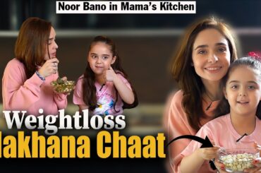 Noor Bano in Mama`s Kitchen | Another Quick Recipe for Weight Loss | Juggun Kazim