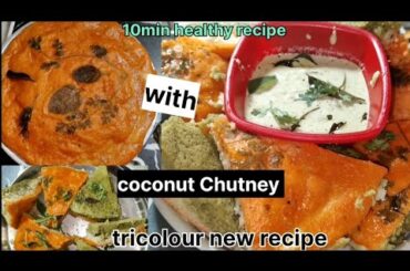 rava/ suji healthy breakfast recipes l tricolour new recipe